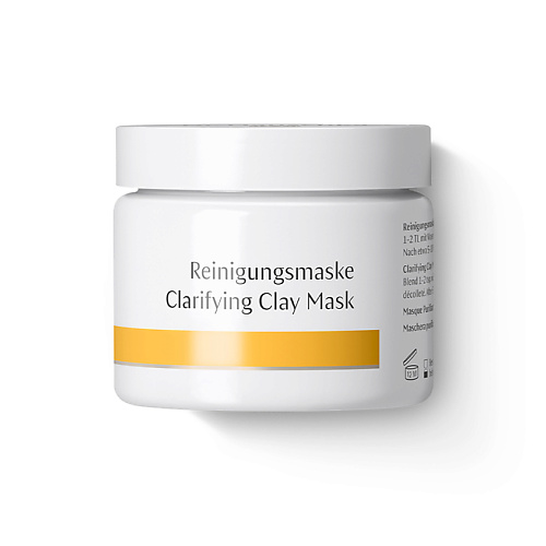 DR. HAUSCHKA Маска очищающая Reinigungsmaske 90 #1
