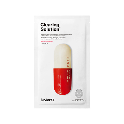 DR. JART+ Маска капсулы красоты очищающая Clearing Solution Dremask Ultra-Fine Microfiber Sheet 1 #1