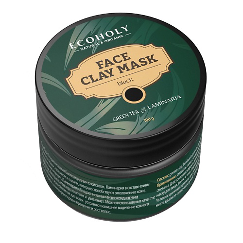 ECOHOLY Глина черная с ламинарией и экстрактом зеленого чая Face Clay Mask Black Green Tea & Laminaria 100 #1