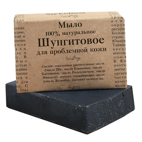 ELIBEST Мыло натуральное для проблемной кожи Шунгитовое #1