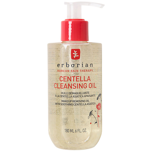 ERBORIAN Масло для лица очищающее Центелла Centella Cleansing Oil 180 #1