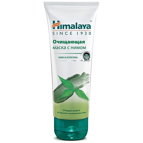 HIMALAYA SINCE 1930 Маска для лица очищающая с нимом PURIFYING NEEM FACE MASK 75 #1