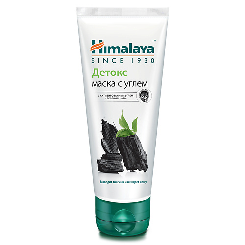 HIMALAYA SINCE 1930 Маска для лица Детокс с углём 75 #1