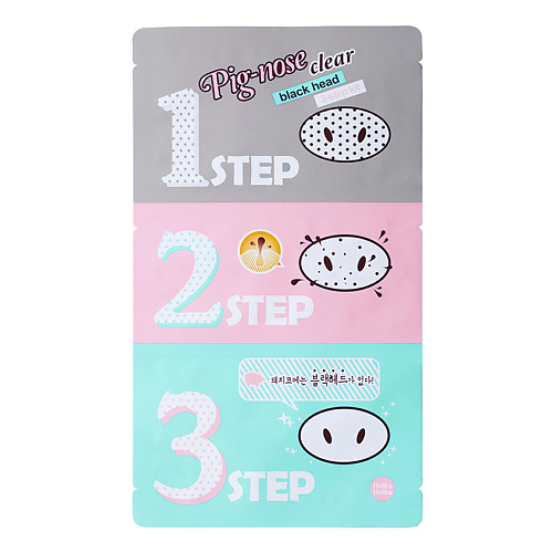 HOLIKA HOLIKA 3-х ступенчатый набор средств для очистки пор Pig-nose Clear Black Head 3-step Kit #1