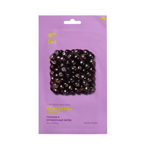 HOLIKA HOLIKA Тканевая маска для лица Pure Essence Mask Sheet Acai Berry 23 #1
