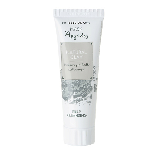 KORRES Маска интенсивная очищающая с натуральной глиной Natural Clay Mask 18 #1