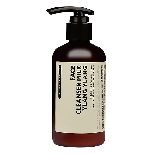 LABORATORIUM Молочко для умывания для сухой и нормальной кожи Face Cleanser Milk Ylang Ylang 200 #1