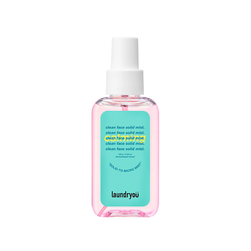 LAUNDRYOU Мист для лица успокаивающий Calming Solid-to-Micro Mist 100 #1