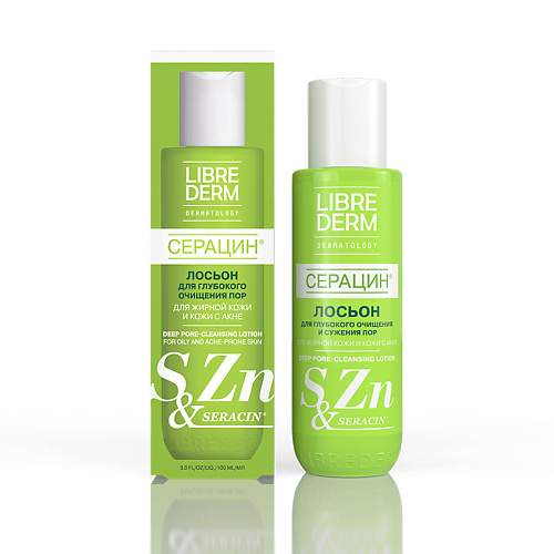 LIBREDERM Лосьон для глубокого очищения и сужения пор Seracin Deep Pore - Cleansing Lotion 100 #1