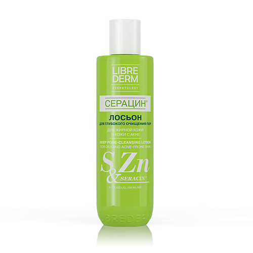 LIBREDERM Лосьон для глубокого очищения и сужения пор Seracin Deep Pore - Cleansing Lotion 200 #1