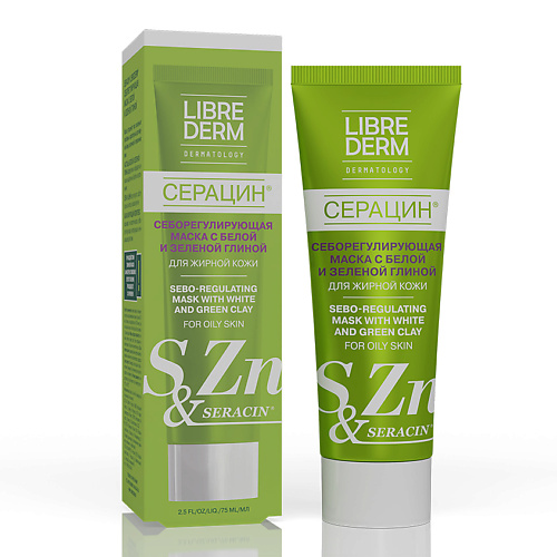 LIBREDERM Маска для лица себорегулирующая с белой и зеленой глиной Seracin Sebo - regulating Mask with White and Green Clay 75 #1