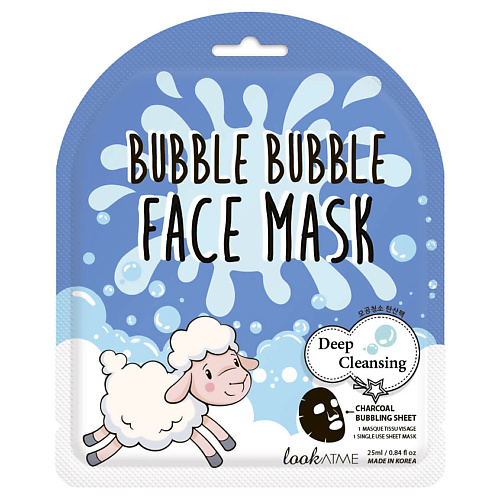 LOOK AT ME Маска для лица пузырьковая очищающая Bubble Bubble Face Mask 25 #1