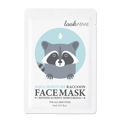 LOOK AT ME Маска для лица тканевая очищающая и интенсивно увлажняющая Aqua Moisture Raccoon Face Mask 21 #1