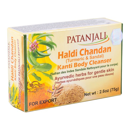 PATANJALI Мыло для тела куркума и сандал / Patanjali Haldi Chandan Kanti Body Cleanser #1