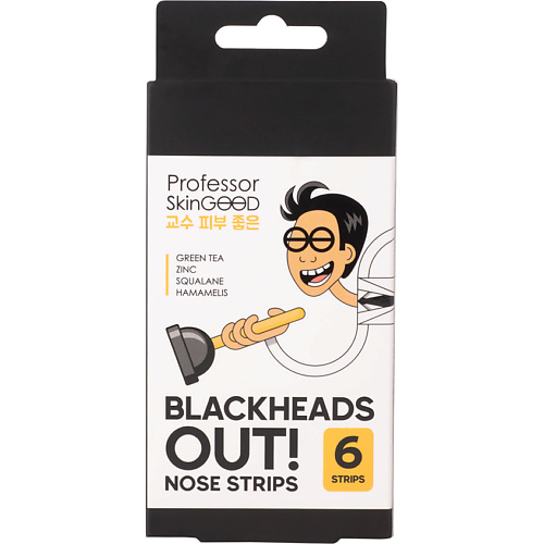 PROFESSOR SKINGOOD Полоски для носа Blackheads Out #1