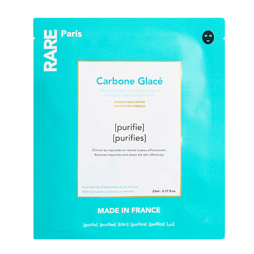 RARE PARIS Очищающая тканевая маска Carbone Glacé Facial Mask 23 #1