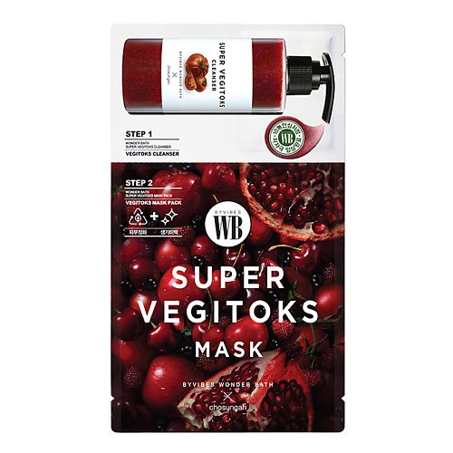 WONDER BATH Маска для лица двухступенчатая Mask Red 28 #1