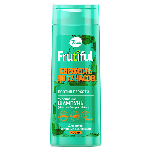 7DAYS Шампунь для волос против перхоти СВЕЖЕСТЬ ДО 72 ЧАСОВ FRUTIFUL 400 #1