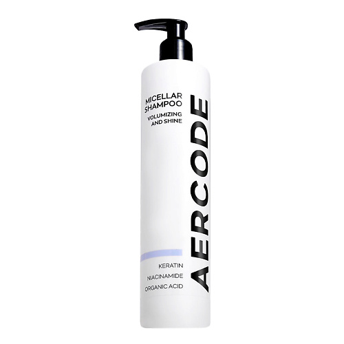 AERCODE Мицеллярный шампунь Объем и блеск 400 #1