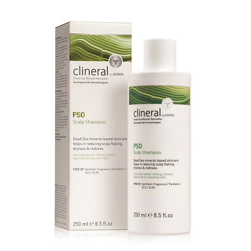 AHAVA Clineral Pso Шампунь для кожи головы 250 #1