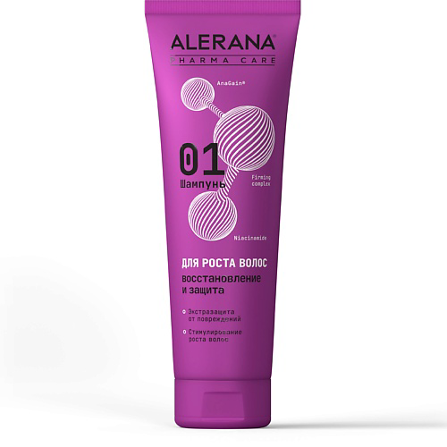 ALERANA Pharma Care Шампунь для волос восстановление и защита 260 #1