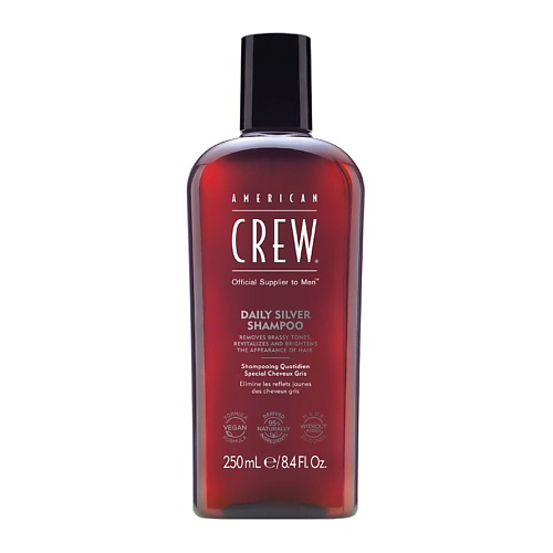 AMERICAN CREW Шампунь для седых волос Daily Silver Shampoo 250 #1