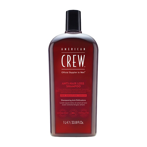 AMERICAN CREW Шампунь против выпадения волос Anti - Hair Loss Shampoo 1000 #1