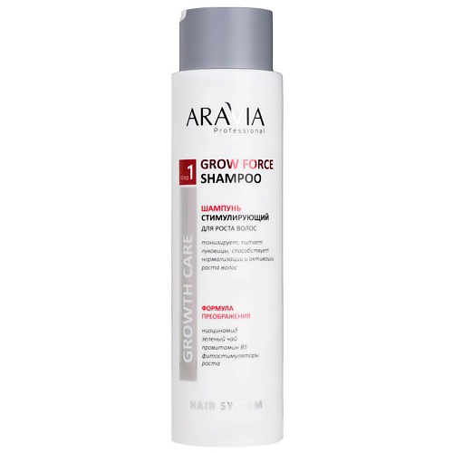 ARAVIA PROFESSIONAL Шампунь для роста волос "Стимулирующий" Hair System Grow Force Shampoo 420 #1
