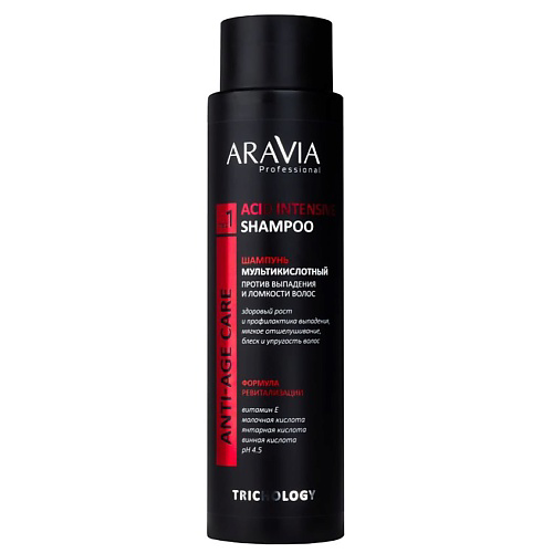 ARAVIA PROFESSIONAL Шампунь против выпадения и ломкости волос мультикислотный Trichology ACID Intensive Shampoo 420 #1
