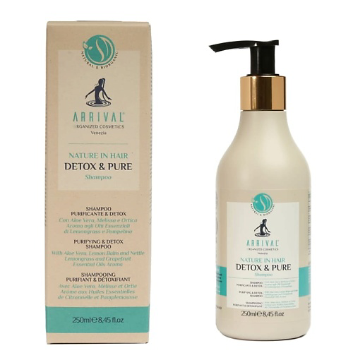 ARRIVAL Шампунь для волос детокс и очищение Detox & Pure 250 #1