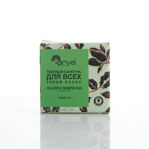 ARYA HOME COLLECTION Твердый шампунь Arya для волос Camelia Зеленый 66 #1