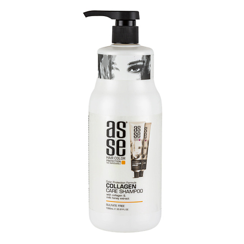 ASSE HAIR COLOR SYSTEMS FOR PROFFESSIONALS Шампунь с коллагеном для ухода за окрашенными волосами 1000 #1