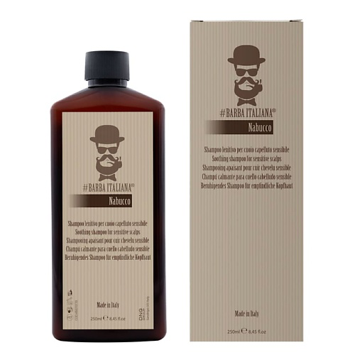BARBA ITALIANA Шампунь для волос успокаивающий Nabucco 250 #1