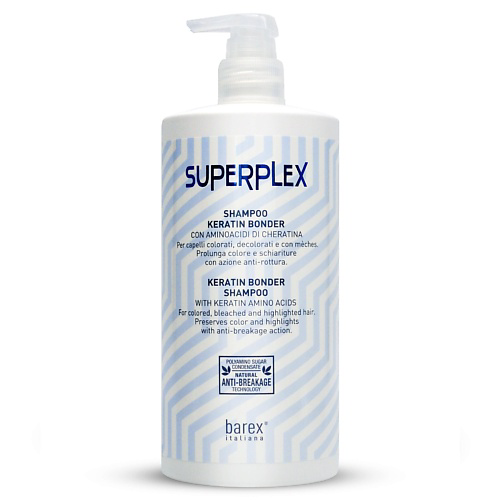 BAREX Шампунь кератин бондер Shampoo keratin bonder, SUPERPLEX 750 #1