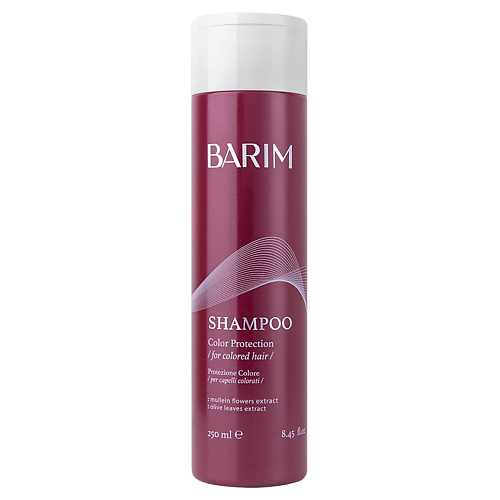 BARIM Шампунь "Защита цвета" Color Protection 250 #1