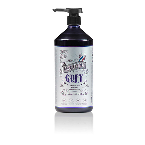 BEARDBURYS Оттеночный шампунь для волос  Grey Shampoo 1000 #1