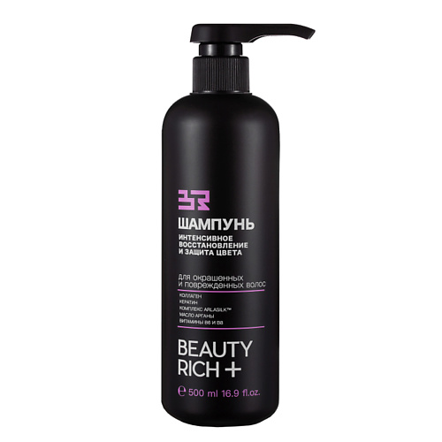 BEAUTY RICH+ Шампунь Интенсивное восстановление и защита цвета 500 #1