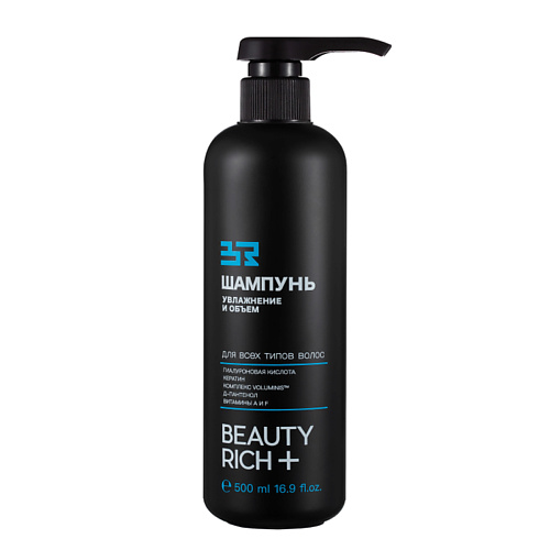 BEAUTY RICH+ Шампунь Увлажнение и объем 500 #1