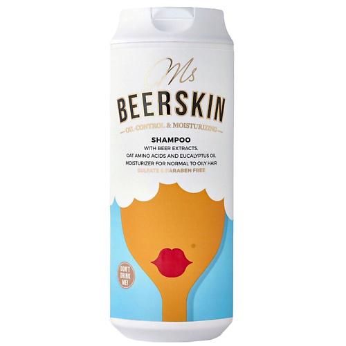 BEERSKIN Шампунь для нормальных и склонных к жирности волос с пивными экстрактами, увлажняющий Ms Beerskin Oil-Control&Moisturizing Shampoo 440 #1