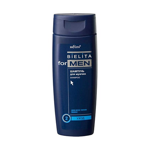 БЕЛИТА Шампунь для мужчин Bielita For Men 250 #1