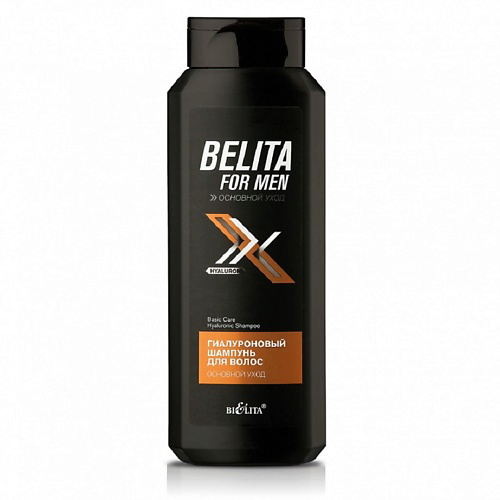 БЕЛИТА Шампунь для волос Гиалуроновый Основной уход Belita For Men 400 #1