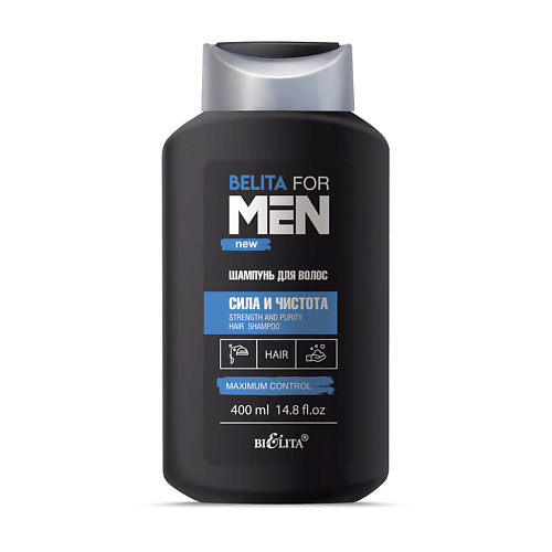 БЕЛИТА Шампунь для волос "Сила и чистота" for Men 400 #1