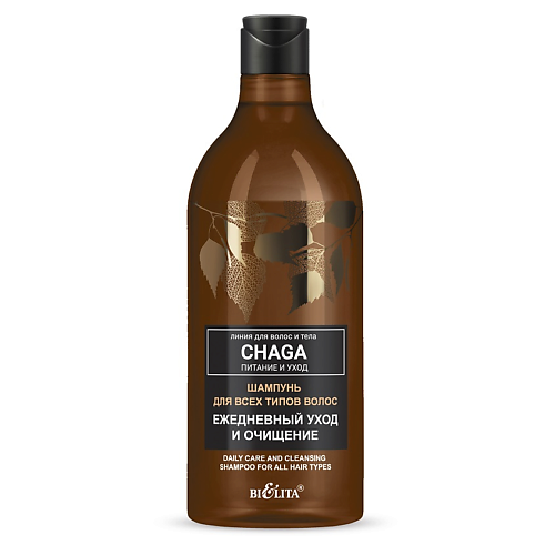 БЕЛИТА Шампунь для всех типов волос "Ежедневный уход и очищение" Chaga Питание и уход 750 #1
