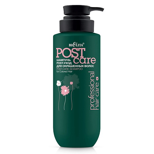 БЕЛИТА Шампунь POST-уход для окрашенных волос HAIR CARE 500 #1
