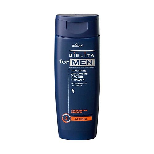 БЕЛИТА Шампунь против перхоти Bielita For Men 250 #1