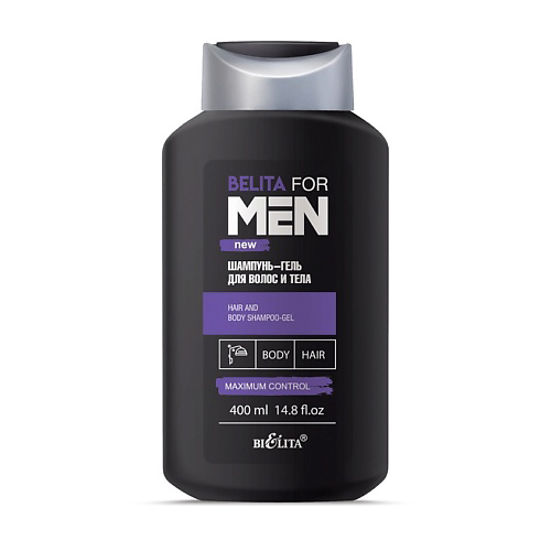 БЕЛИТА Шампунь-гель для волос и тела Belita For Men 400 #1