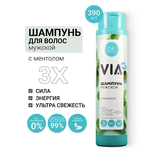 BELKOSMEX Шампунь мужской с ментолом VIA mix 390 #1
