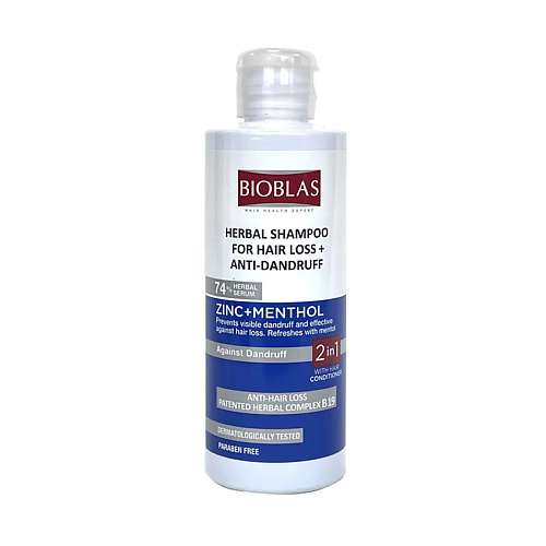 BIOBLAS Мини Шампунь от перхоти, против выпадения, с содержанием цинка Zinc + Menthol 150 #1
