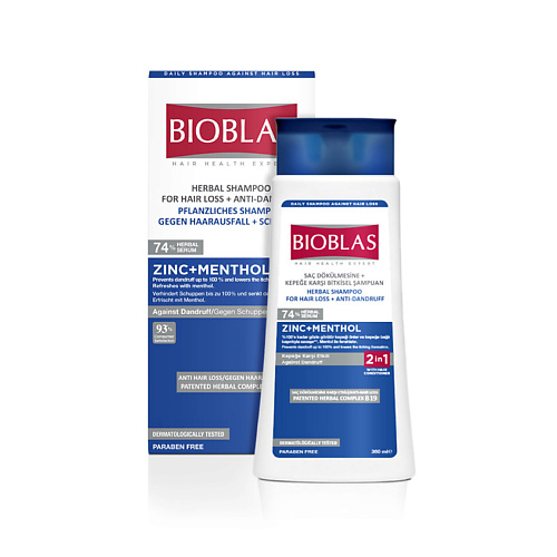 BIOBLAS Шампунь от перхоти, против выпадения, с содержанием цинка Zinc + Menthol 360 #1