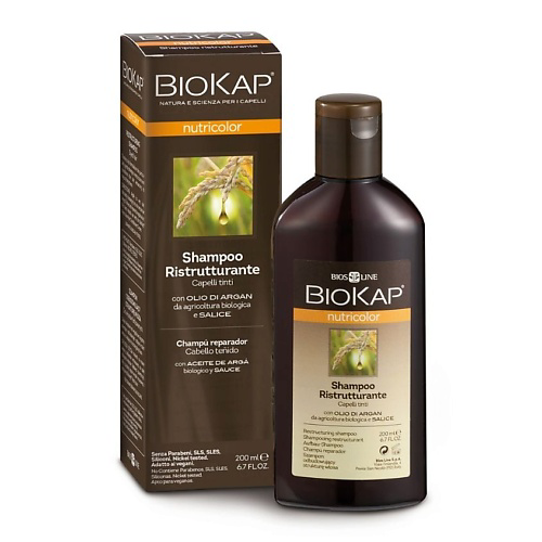 BIOKAP Шампунь для окрашенных волос восстанавливающий 200 #1